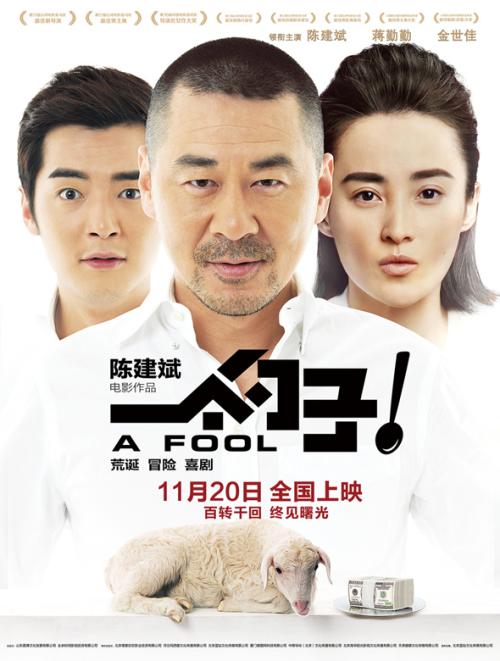 萨德伯里办理假毕业证